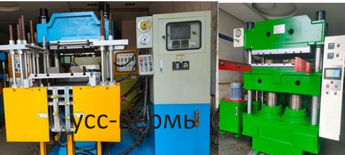 вулканизационный пресс усилием 250 тонн