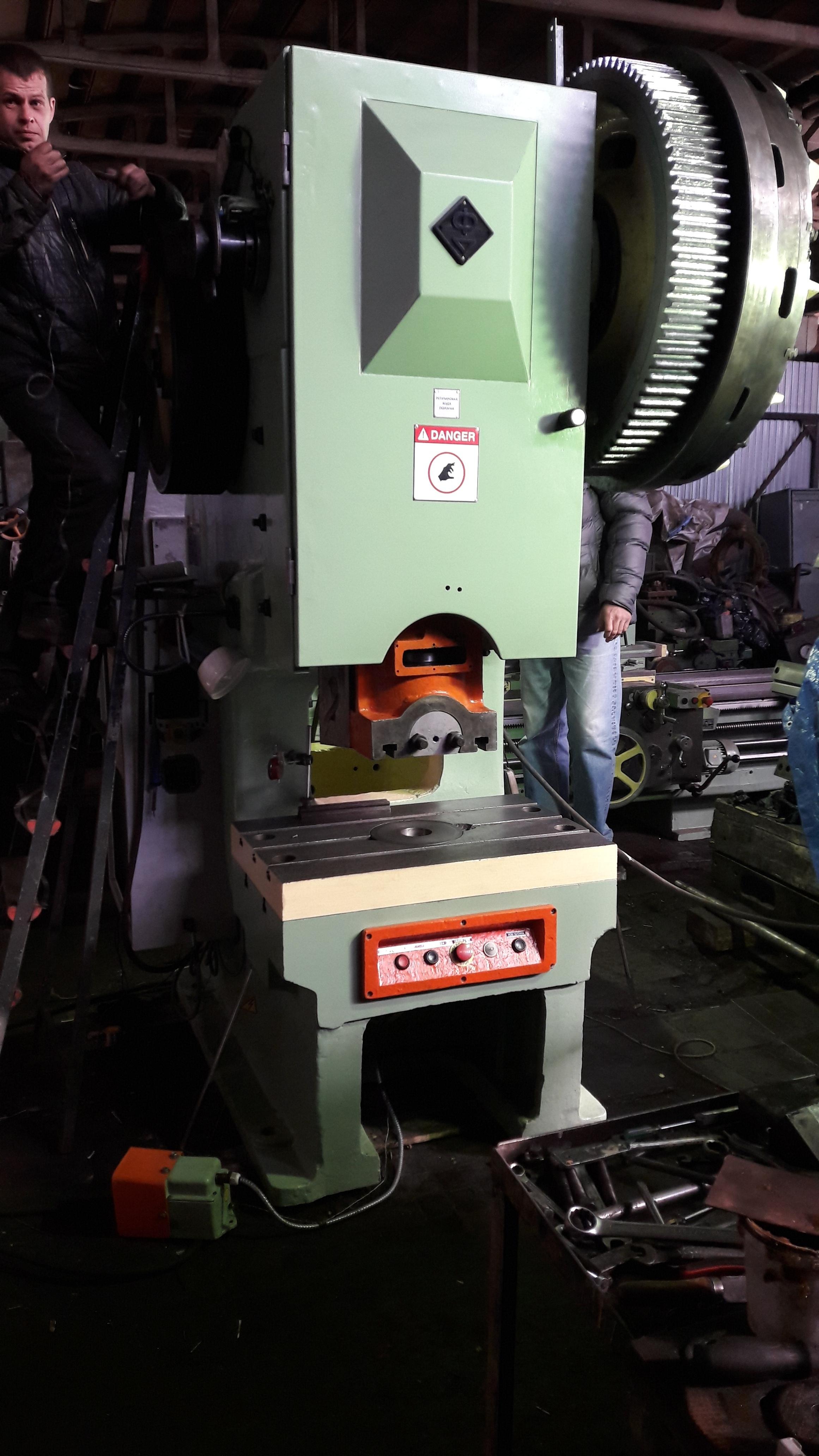 капитальный ремонт кривошипного пресса к2130б